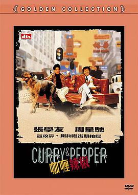三颗熟樱桃完整版1979